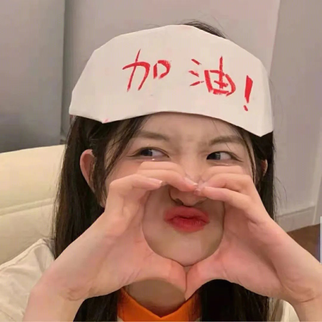 痴情马杀鸡