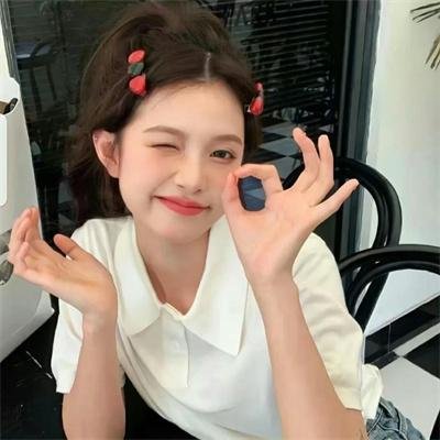 火辣师妹